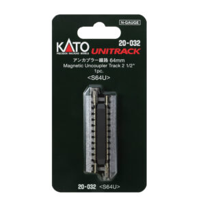 Kato N - Unitrack 64mm (2-1/2") Magnetic Uncoupler Track
