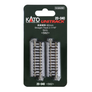 Kato N - Unitrack 62mm (2-7/16") Straight - 4 Pack