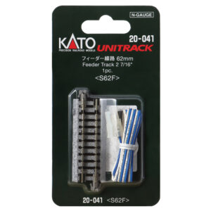 Kato N - Unitrack 62mm (2-7/16") Feeder Track