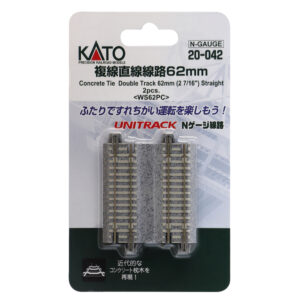 Kato N - Unitrack 62mm (2-7/16") Concrete Ties Double Track Straight - 2 Pack