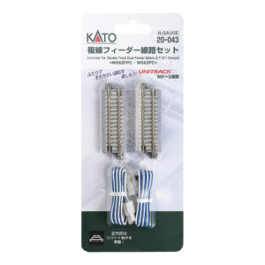 Kato N - Unitrack 62mm (2-7/16") Concrete Ties Double Track Feeder - 2 Pack