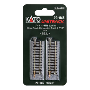 Kato N - Unitrack 62mm (2-7/16") Straight Snap Track Conversion - 2 Pack