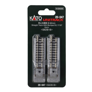 Kato N - Unitrack 62mm (2-7/16") Bumper (Type B) - 2 Pack