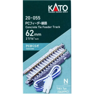 Kato N - Unitrack 62mm (2-7/16") Concrete Tie Feeder