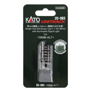 Kato N - Unitrack 66mm (2-5/6") Concrete Illuminated Bumper Track (Style A)
