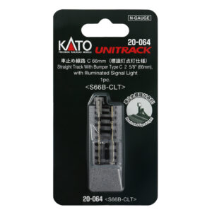 Kato N - Unitrack 66mm (2-5/8") Steel Illuminated Bumper Track (Style C)