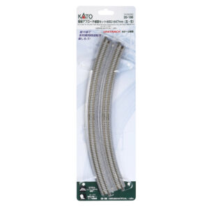 Kato N - Unitrack 447mm-480mm (17-5/8"/18-7/8") 22.5-Degree Easement Curve Concrete Tie Double Track