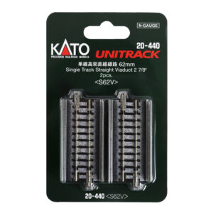 Kato N - Unitrack 62mm (2-7/16") Straight Viaduct