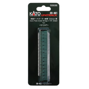 Kato N - Unitrack 124mm (4-7/8") Deck Plate Girder Bridge (Green)