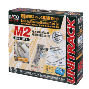 Kato N - Unitrack M2 Basic Oval and Passing Track w/ Power Pack