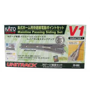 Kato N - Unitrack V1 Mainline Passing Siding Set