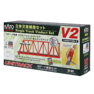 Kato N - Unitrack V2 Single Track Viaduct Set