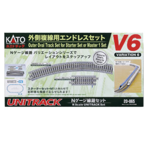 Kato N - Unitrack V6 Outside Loop Track Set