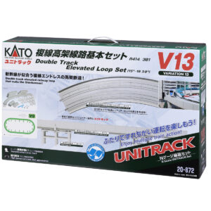 Kato N - Unitrack V13 Double Track Elevated Loop Set