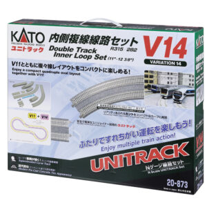 Kato N - Unitrack V14 Double Track Inner Loop Set