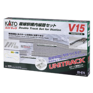 Kato N - Unitrack V15 Double Track Set for Station