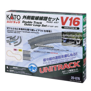 Kato N - Unitrack V16 Double Track Outer Loop Set Concrete Ties