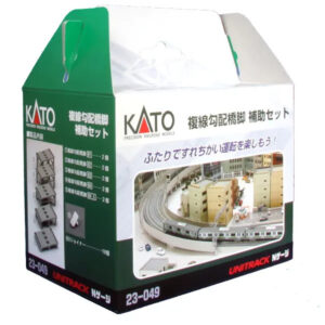 Kato N - Unitrack Double Track Viaduct Incline Auxiliary Pier Set