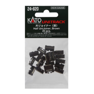 Kato N - Unitrack Half (One-Sided) Unijoiner (Brown) - 20 Pack