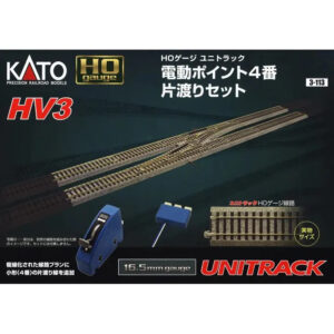 Kato HO - Unitrack HV3 Interchange Track Set w/ #4 Remote Turnout